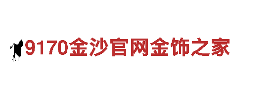 亚博手机下载财富之门，由我们为您敞开